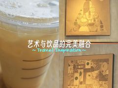 -星巴克(北新泾店)