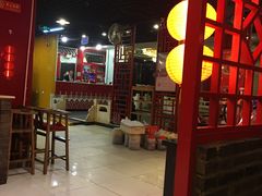 -芦月轩羊蝎子(太平桥店)
