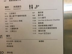 -高志大厦