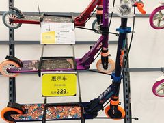 -迪卡侬(瓯海店)