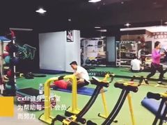 -CXFIT 陈徐健身工作室(凯旋店)