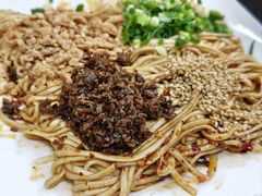 宜宾燃面-宜宾燃面非遗传承店