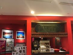 -绿茶餐厅(蓝色港湾店)