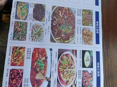 -去吃小龙虾·江湖菜·烧烤(南滨路店)