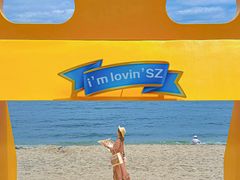 -大梅沙海滨公园