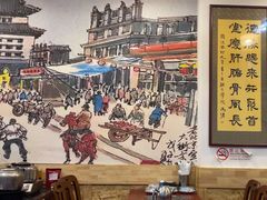 -聚首堂·特色小吃·肘子(什刹海德胜门店)