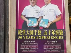 -曲奇童话(尖沙咀店)