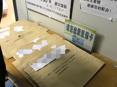 -应急管理部应急总医院(主院区)