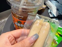 -后现代城