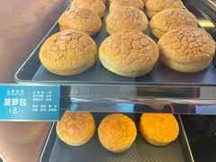 -文华冰室(八号仓店)