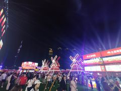 -星海广场