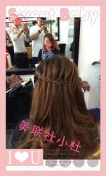 点击看大图 iphone_upload_pic-镁连社·美联社