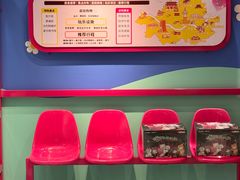 -APM Monaco(环贸店)