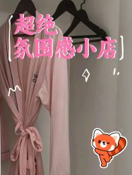 -Lily纤美·科技减脂中心