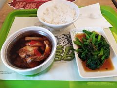 -老乡鸡(马鞍山路店)