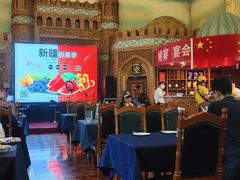 -伊带伊路新疆美食府(呼家楼店)