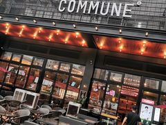 门面-COMMUNE幻师(十亩地店)