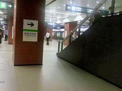 -白石桥南(地铁站)