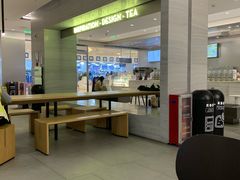 -喜茶(杭州滨江宝龙店)