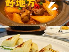 -三利音·东方司宴(外滩店)