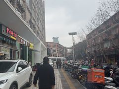 -东泰祥生煎馆(重庆北路店)