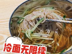 冷面-韩国大金刚烤肉·料理(印象城店)