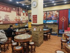 -赵记传承·中国甜品(福州总店)