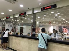 -亨得利(滨江道店)
