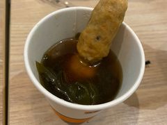 -吉野家(红博中央公园店)