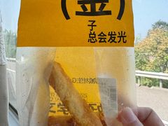 -糕材生•糕点•生日蛋糕(钟楼街店)