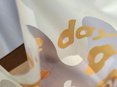 -提亚烘焙·手作面包·生日蛋糕(七星店)