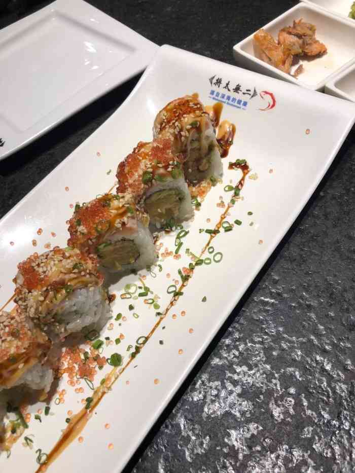 将太无二(南开大悦城店)