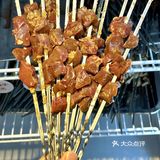 来成都必吃的幸福小串 | 超正宗东北烧烤味～