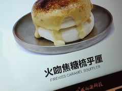 -狐狸和向日葵(北京路店)