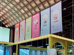 -CGV星星影城(颐堤港ScreenX店)