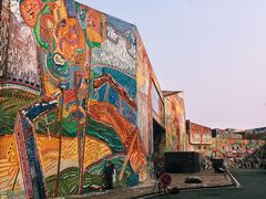 -四川美术学院美术馆