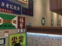 -美芝莲(东方宝泰店)