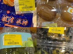 -华润万家(朱雀大街店)