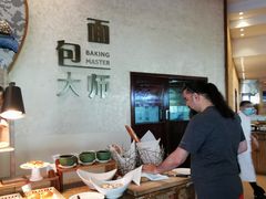 -三亚亚龙湾万豪度假酒店