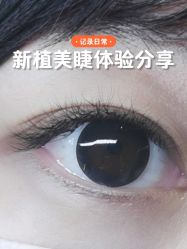 -M13瑾玳•专业美甲美睫