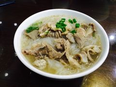 -东山茶寮(新安店)