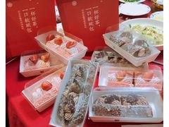 -奈雪的茶(市百一店)