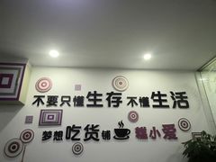 -糕小爱·动物奶油生日蛋糕定制(合肥总店)