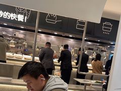 -大米先生(龙湖上城天街店)