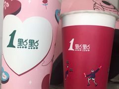 -1点点(环城北路店)