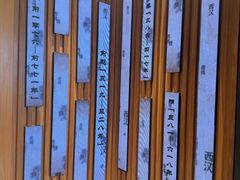 -陕拾叁-西安糕点(北院门创始店)