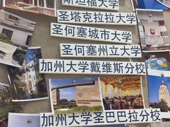 -I-Shine英语国际教育(御桥张江中心)
