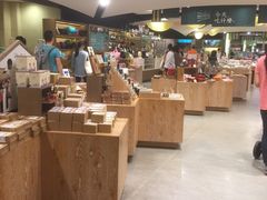 -诚品(信义店)