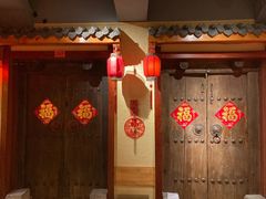 门面-山西会馆·晋菜·晋商宴·牌匾博物馆(胜利东街店)