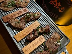 -锦和牛·炭火烧肉(ICC太和里店)